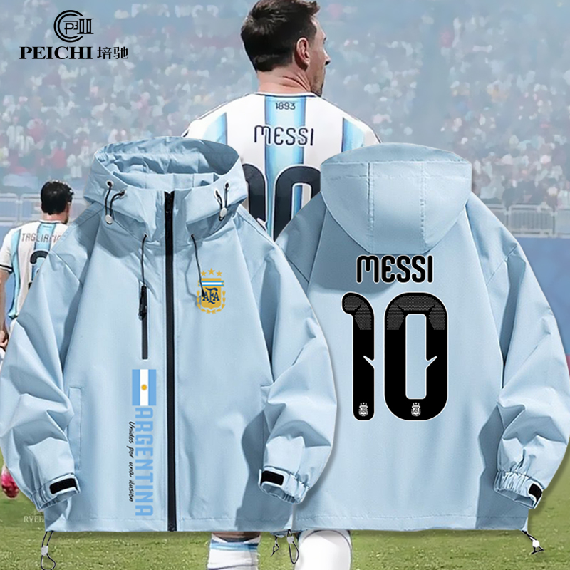 Messi's No. 10 World Cup Jersey, Argentina National Team Fan Merchandise, Unisex Autumn and Winter Jackets Messi's No. 10 World Cup Jersey, Argentina National Team Fan Merchandise, Unisex Autumn and Winter Jackets