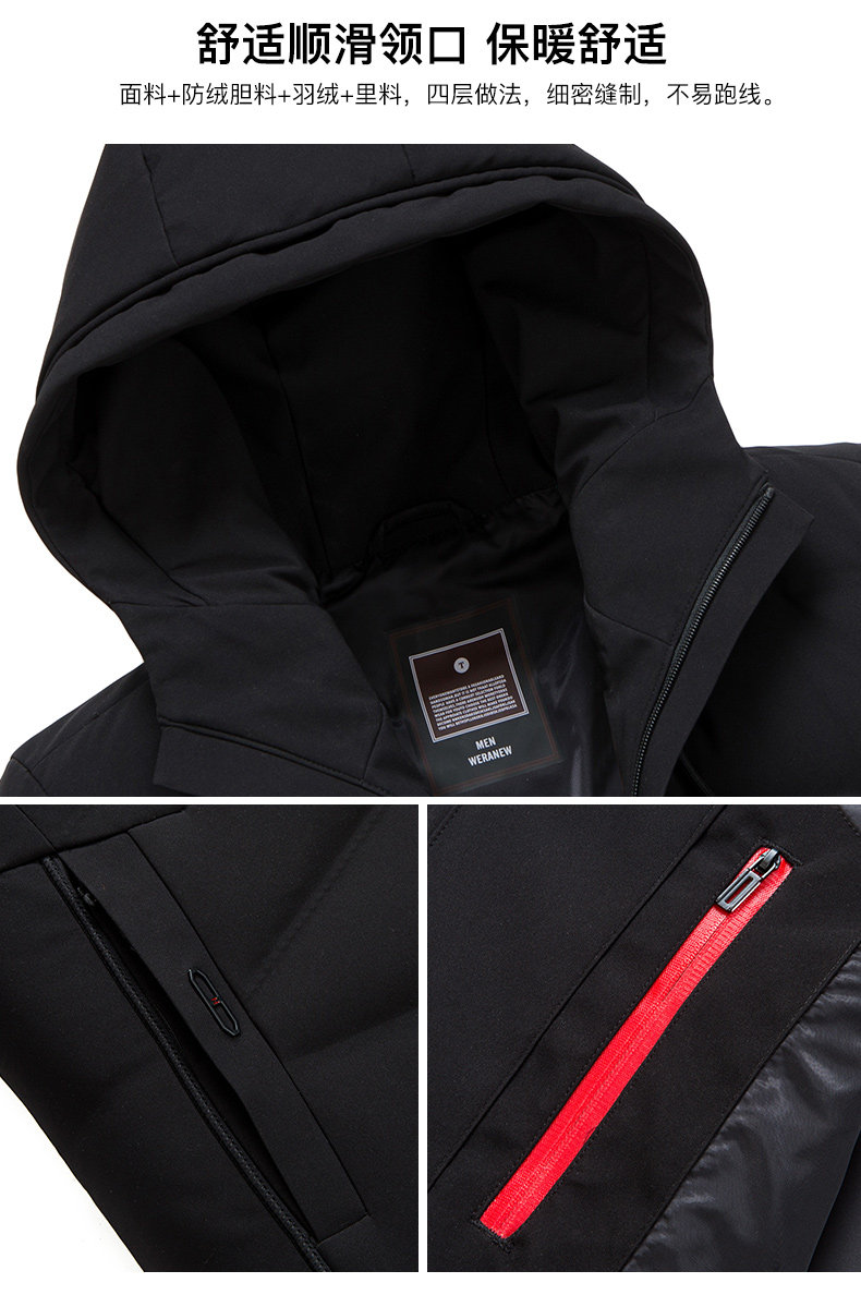 Blouson homme - Ref 3120125 Image 11