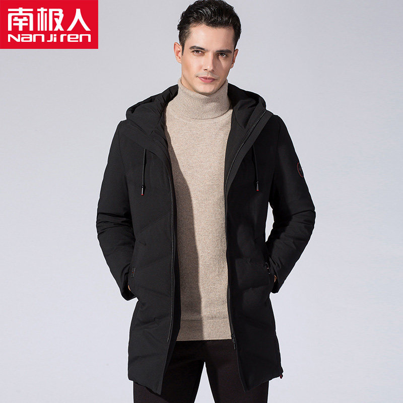 Blouson homme - Ref 3120125 Image 3