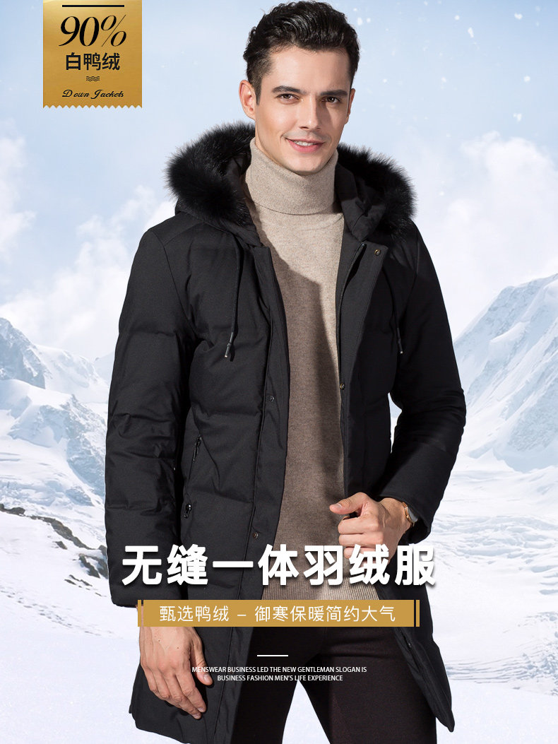 Blouson homme en Nylon - Ref 3120237 Image 9