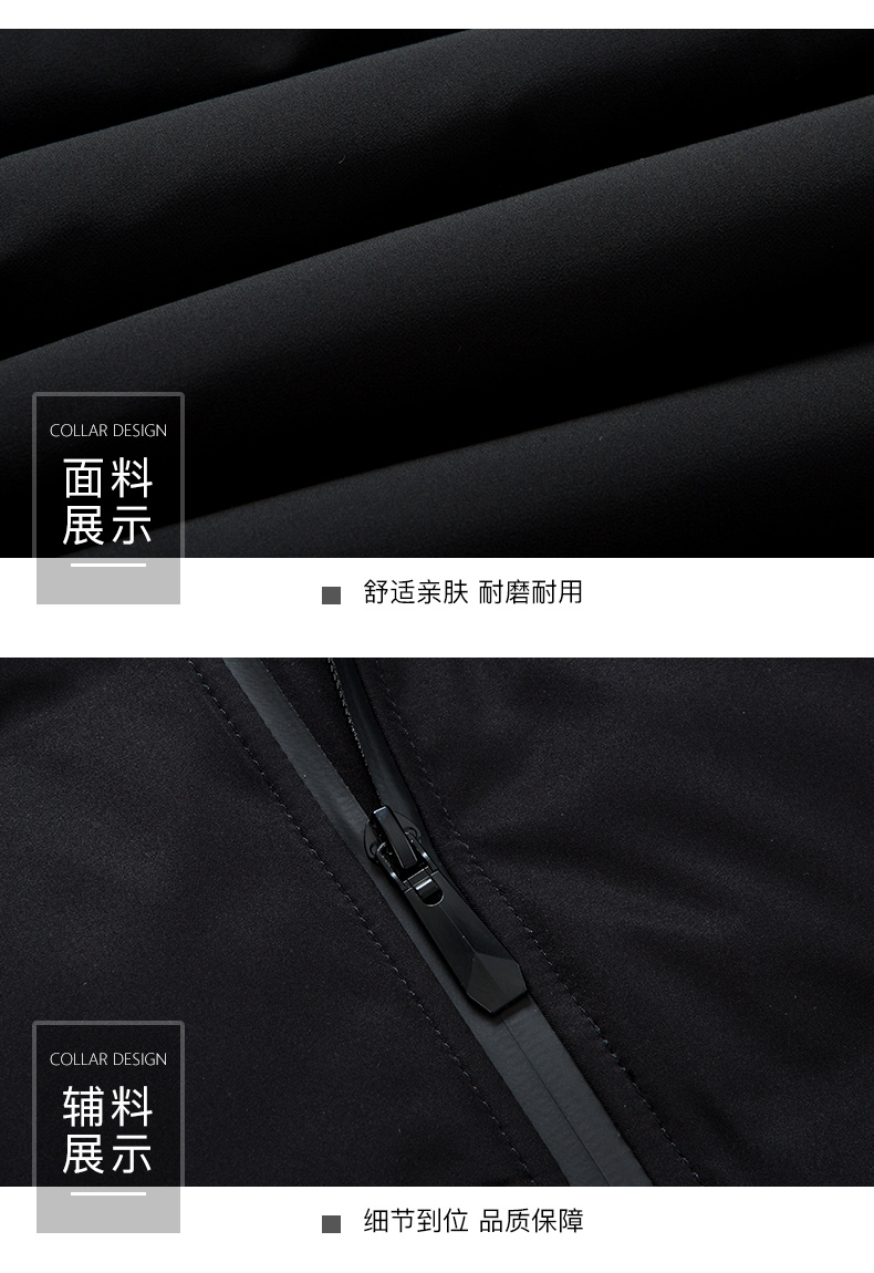 Blouson homme - Ref 3120634 Image 26