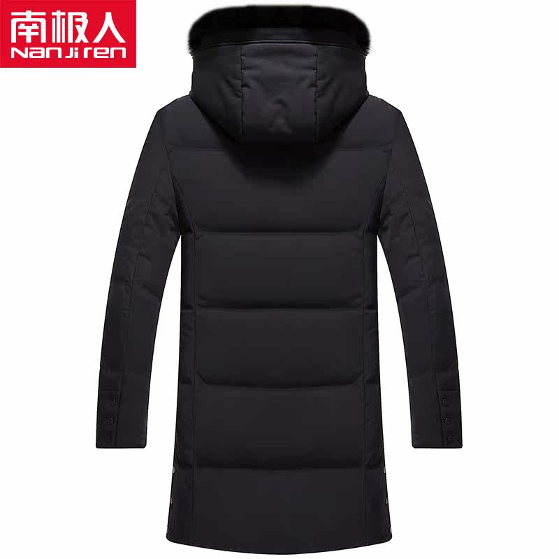 Blouson homme en Nylon - Ref 3120237 Image 4