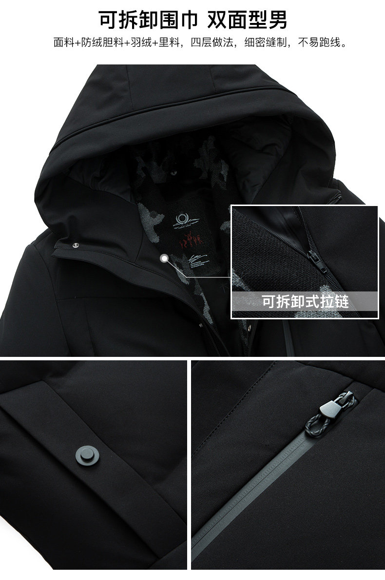 Blouson homme - Ref 3120201 Image 12