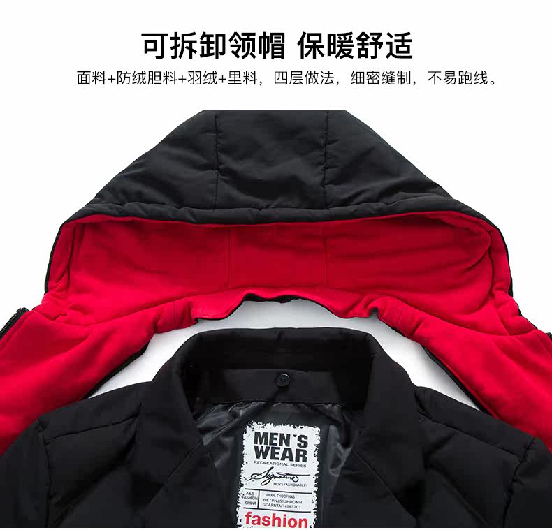 Blouson homme en Coton - Ref 3120338 Image 13
