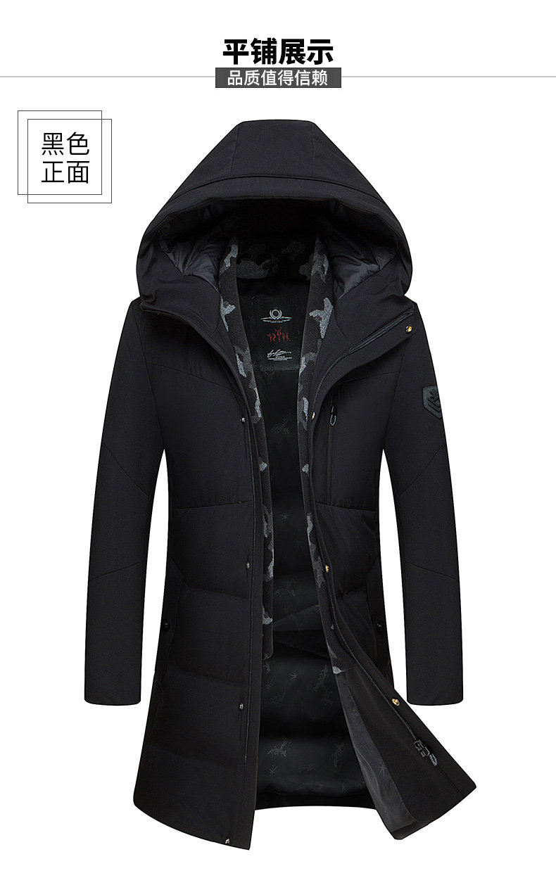 Blouson homme - Ref 3120201 Image 19