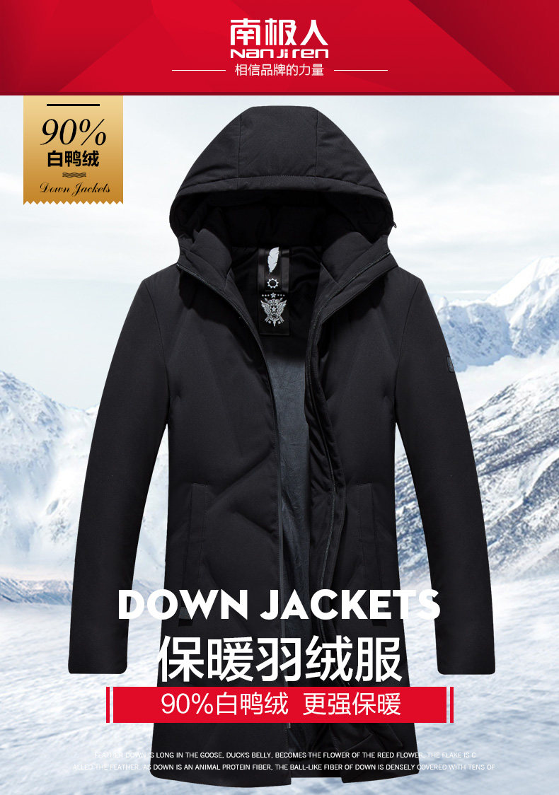 Blouson homme - Ref 3121691 Image 8