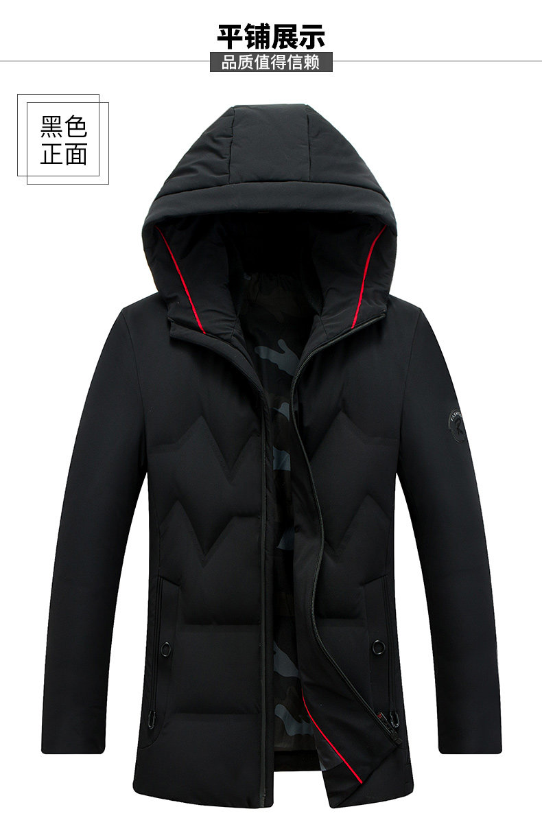 Blouson homme - Ref 3120612 Image 24