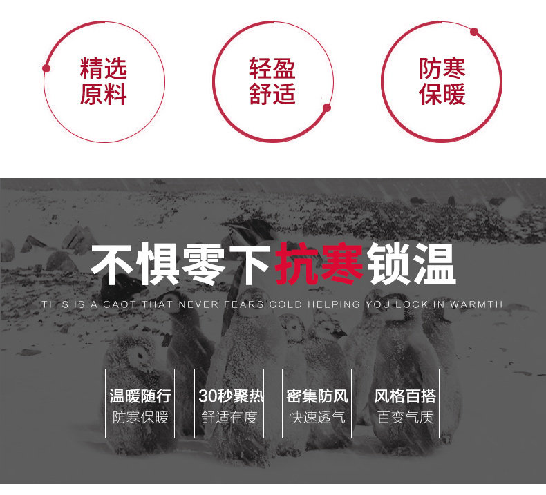 Blouson homme en Coton - Ref 3120338 Image 12