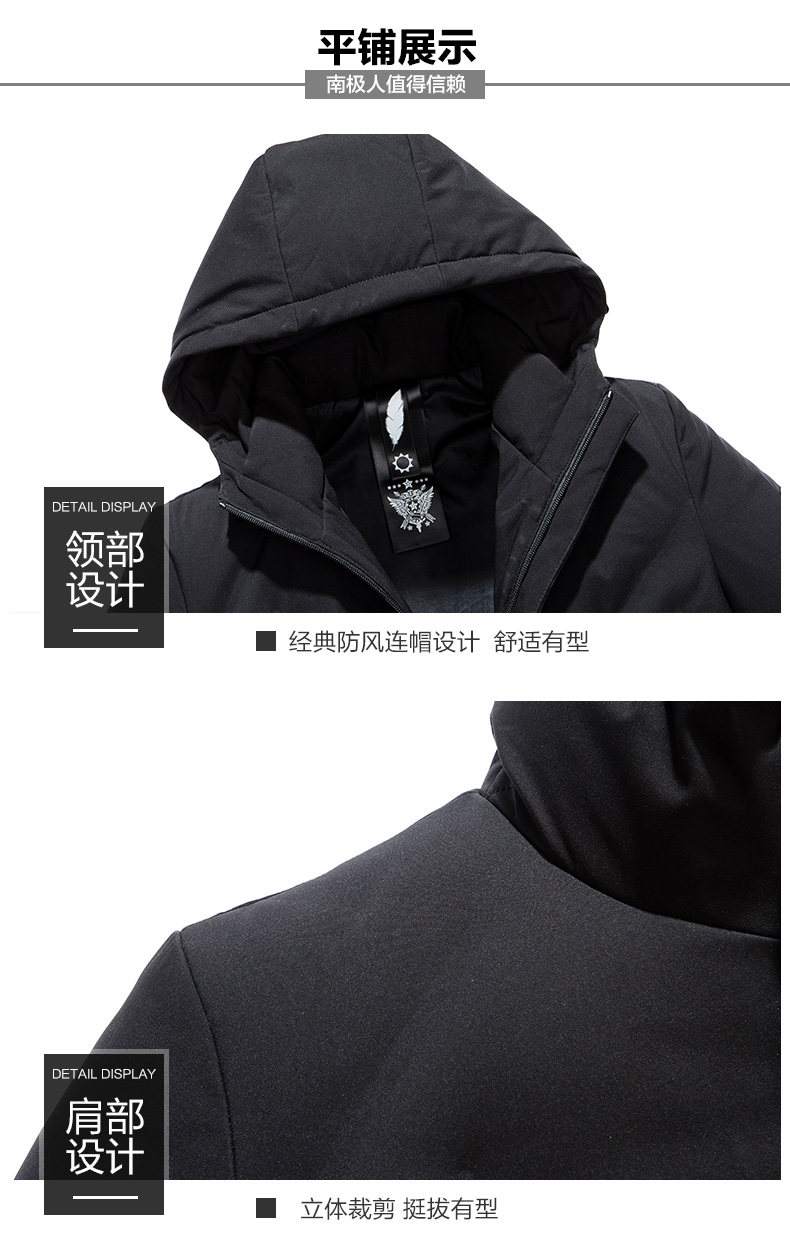 Blouson homme - Ref 3121691 Image 21