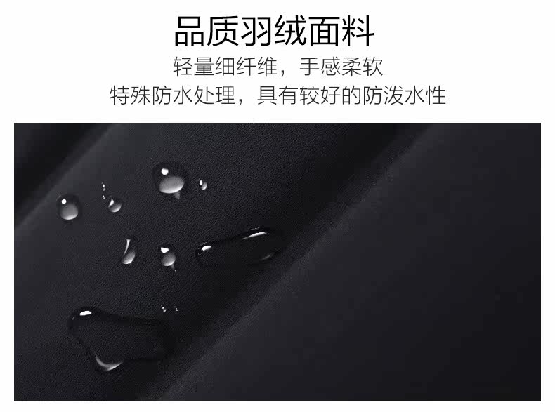 Blouson homme - Ref 3120729 Image 11