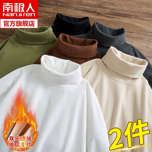 南极人 Бархатный цветной удерживающий тепло лонгслив, облегающий крой, 2022