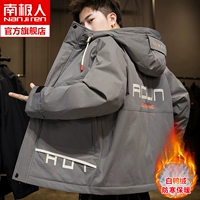 DCZ8933 Темно -серый