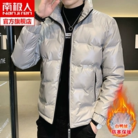 YFS017 светло -серый