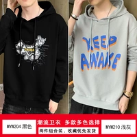 Myw204 черный+myw210 светло -серый