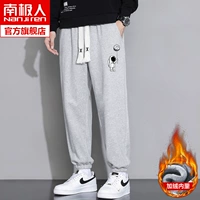 Wzn-jrk913 grey (плюс бархат)