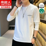 南极人 Трендовая осенняя хлопковая базовая приятная телу утепленный лонгслив, в корейском стиле, оверсайз