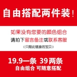 Летние шелковые шорты, трендовые тонкие пляжные штаны для отдыха