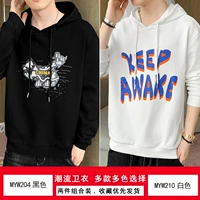 Myw204 черный+myw210 белый