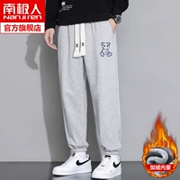 Wzn-jrk901 grey (добавить бархат)