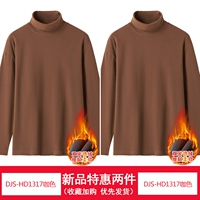 DJS-HD1317 Coffee Color+DJS-HD1317 Colore Colore