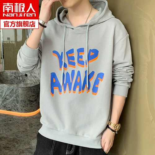 Мужская осенняя спортивная приятная телу толстовка с капюшоном, оверсайз, подходит для подростков