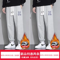 WZN-JRK901 серый (плюс бархат) + WZN-JRK901 серый (плюс бархат)