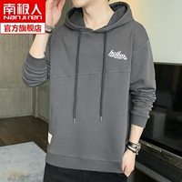 MyW220 Deep Grey