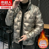 YFS016 Золотой цвет