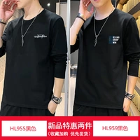 HL955 черный + HL959 черный