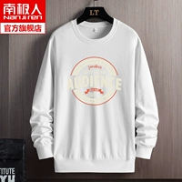 WZN-WY165 белый