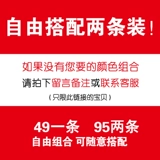 Мужские вельветовые зимние штаны для отдыха, коллекция 2021, свободный прямой крой