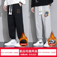 WZN-JRK901 Black (плюс бархат)+WZN-JRK909 Grey (плюс бархат)