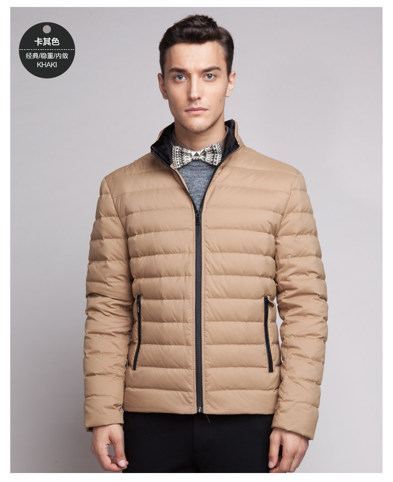 Blouson homme - Ref 3120461 Image 26