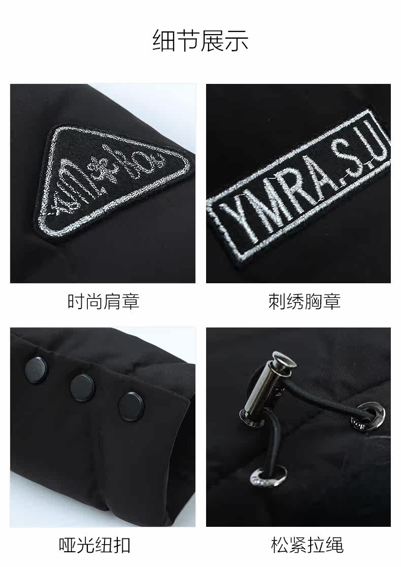 Blouson homme - Ref 3121517 Image 15