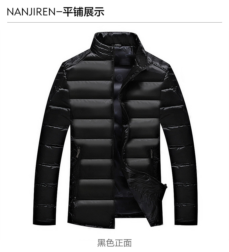 Blouson homme - Ref 3121999 Image 19