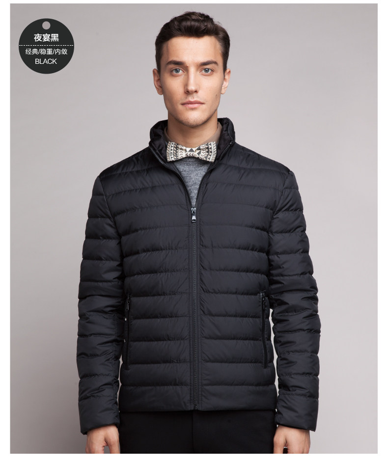 Blouson homme - Ref 3120461 Image 25