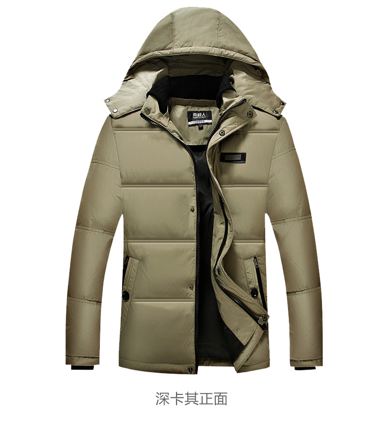 Blouson homme en Polyester - Ref 3120287 Image 21