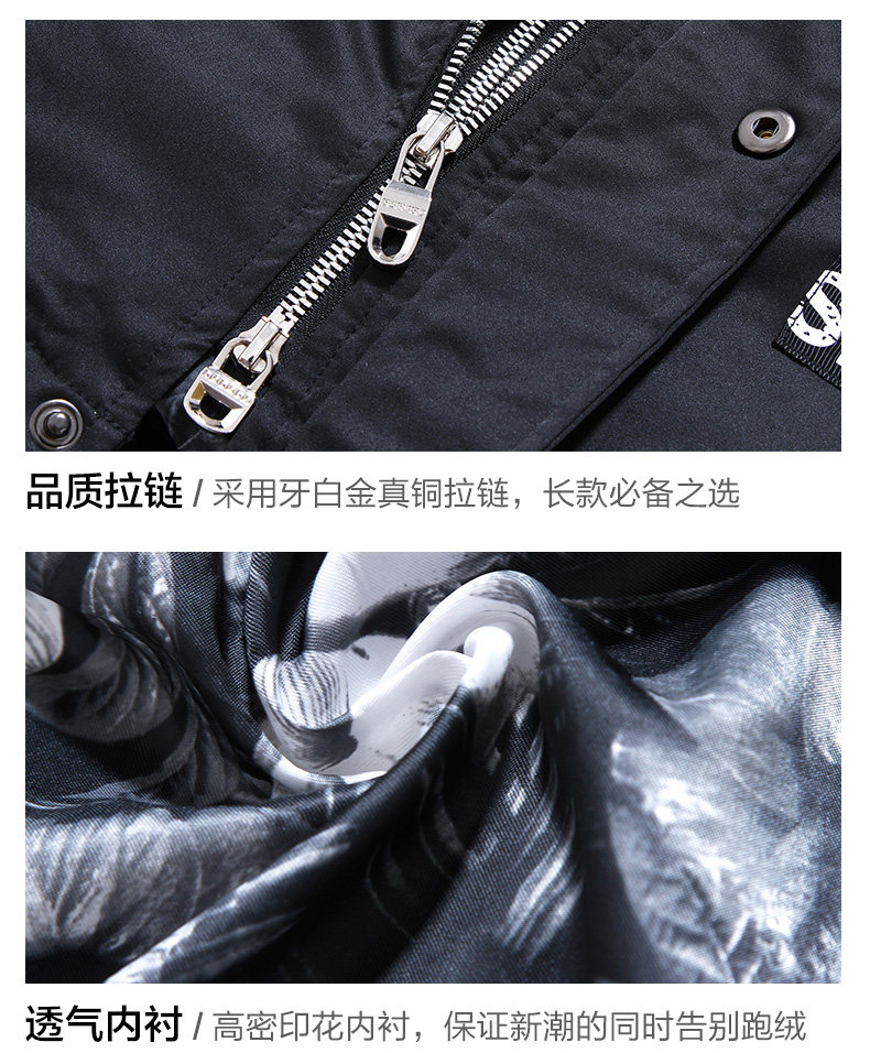 Blouson homme - Ref 3122074 Image 25