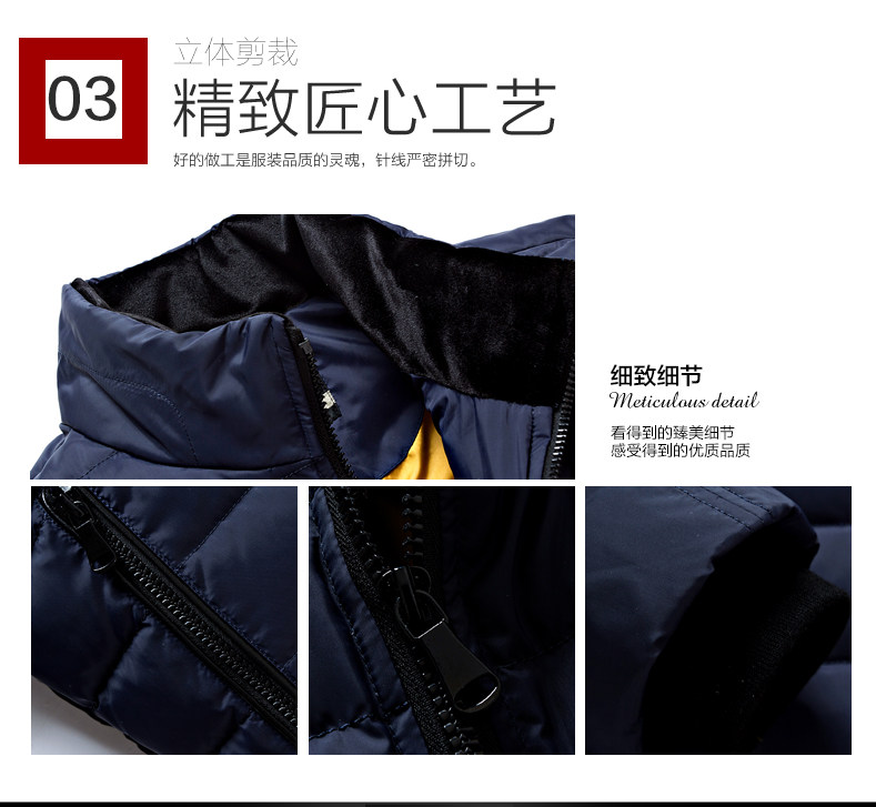 Blouson homme - Ref 3120461 Image 15