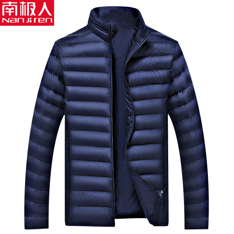 Blouson homme en Nylon - Ref 3121101 Image 1