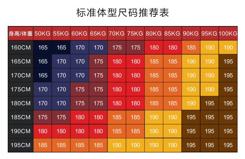 Blouson homme - Ref 3122074 Image 9