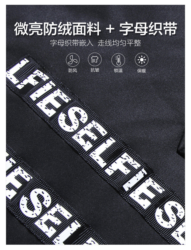 Blouson homme - Ref 3122074 Image 11