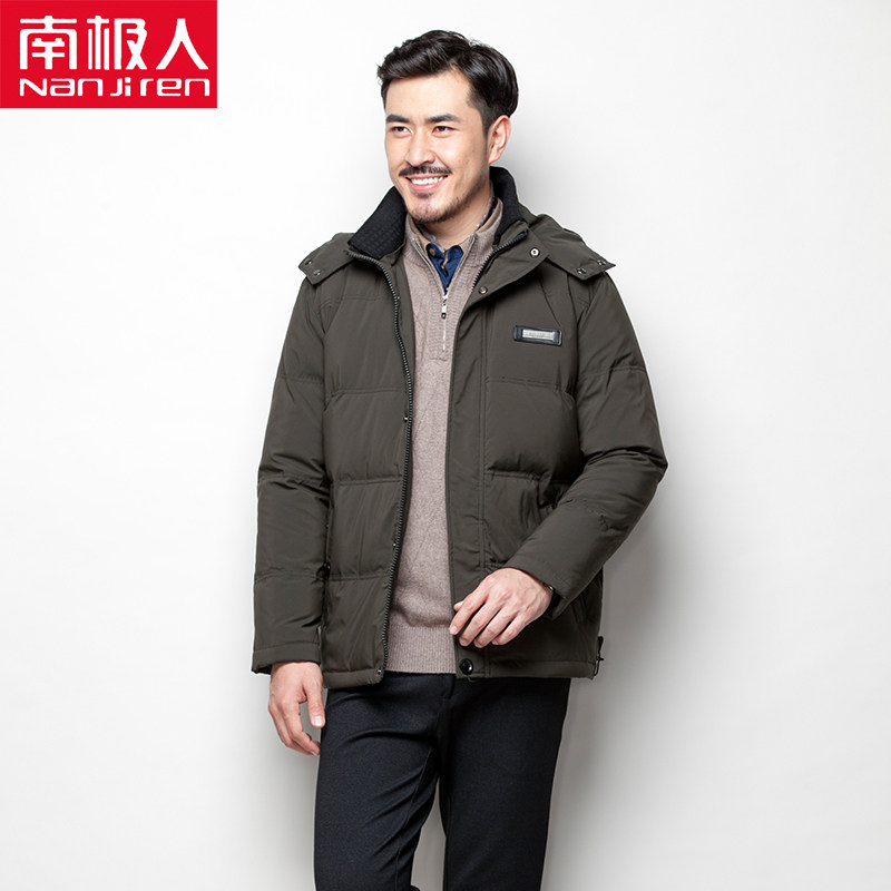 Blouson homme en Polyester - Ref 3120287 Image 3