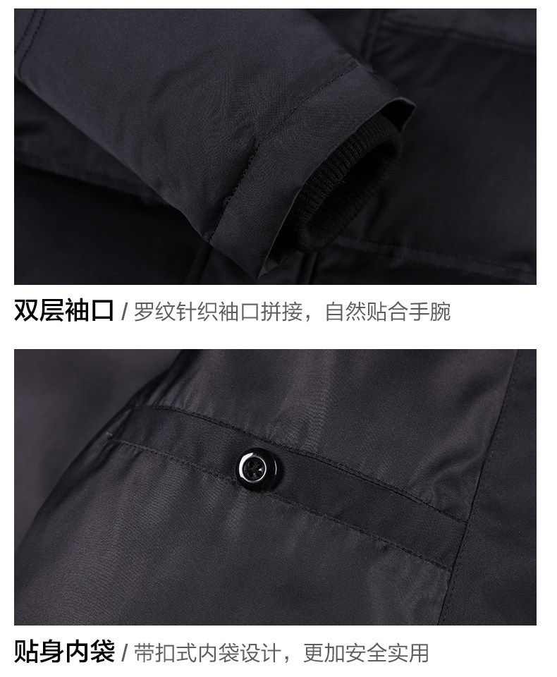 Blouson homme en Polyester - Ref 3122454 Image 23