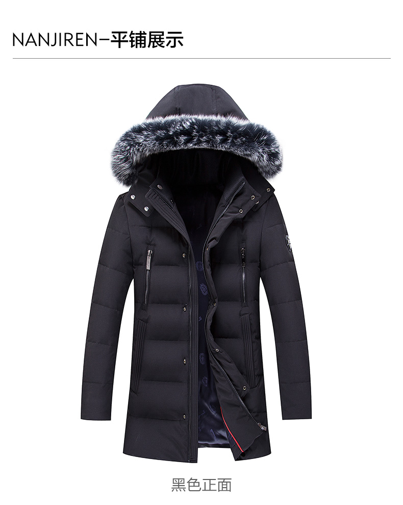 Blouson homme - Ref 3123191 Image 13