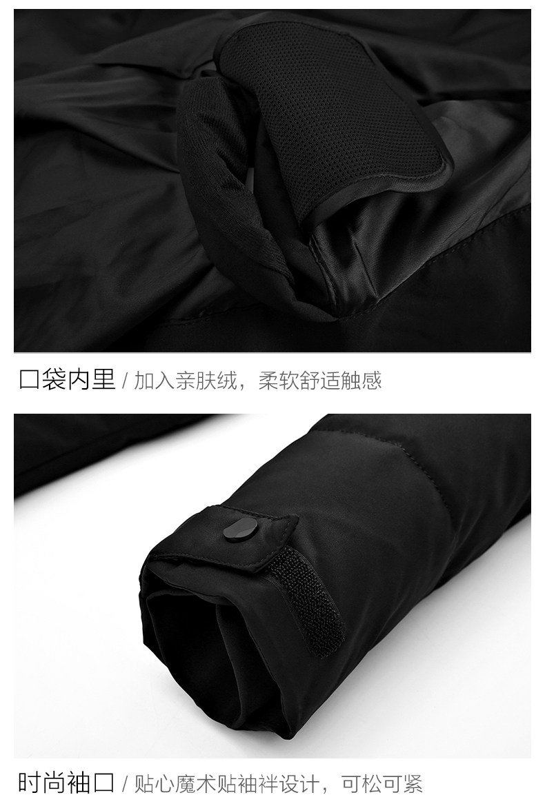 Blouson homme - Ref 3122310 Image 24