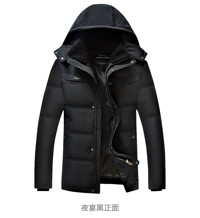 Blouson homme en Polyester - Ref 3123227 Image 23