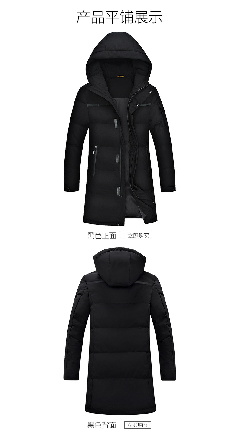 Blouson homme - Ref 3122310 Image 19