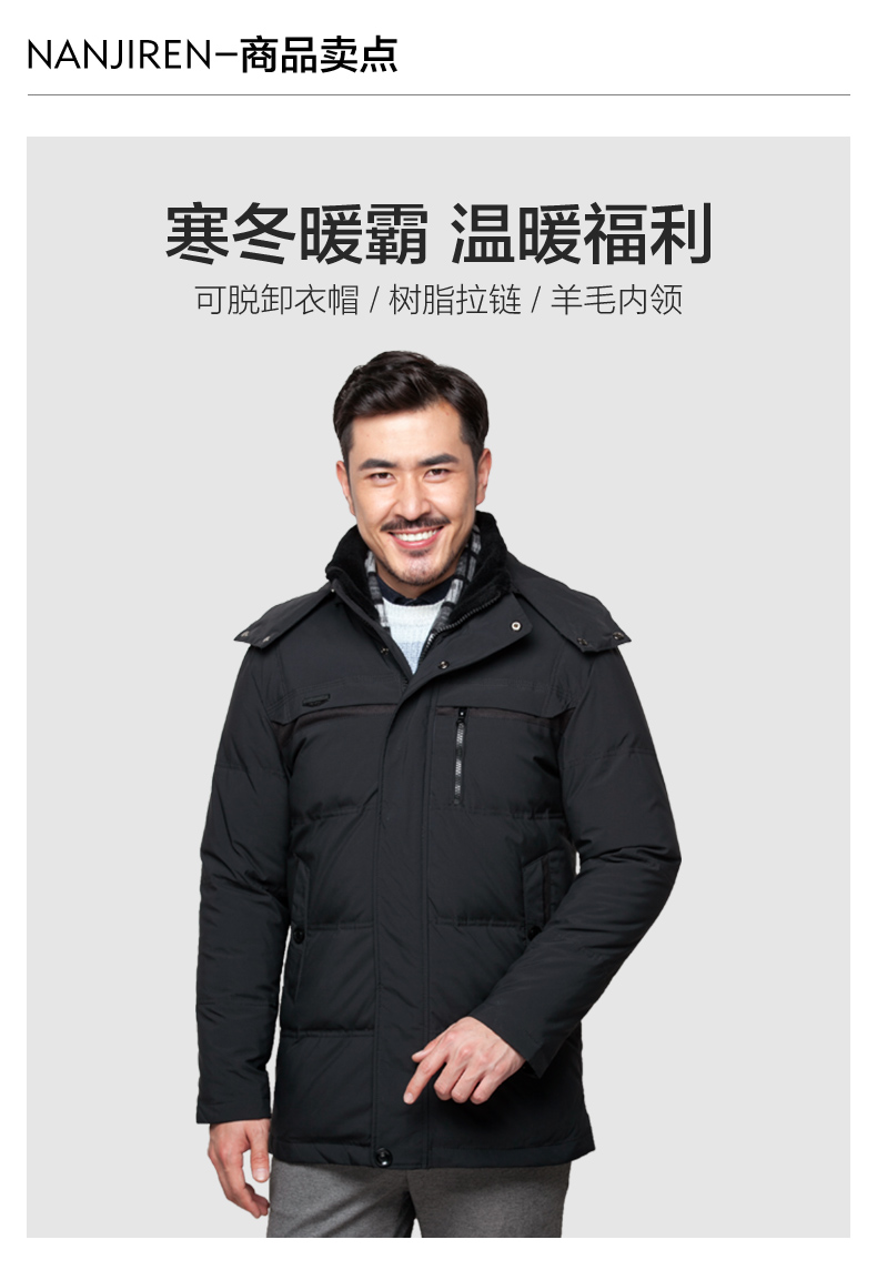 Blouson homme en Polyester - Ref 3123227 Image 11