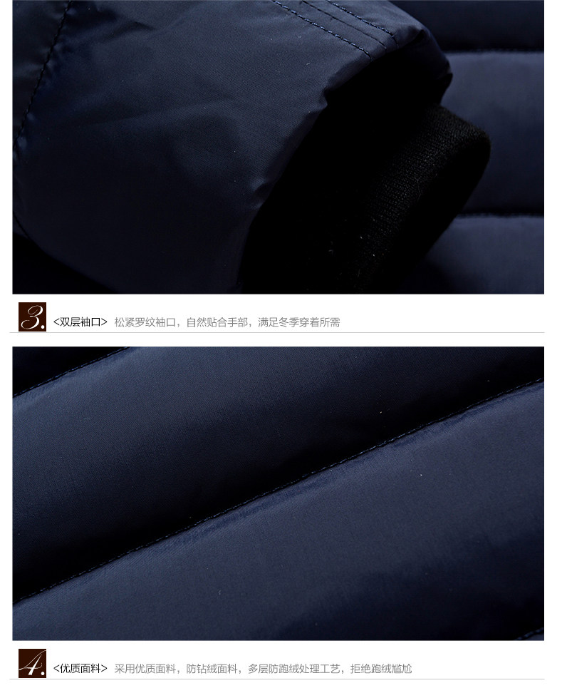 Blouson homme - Ref 3120461 Image 38